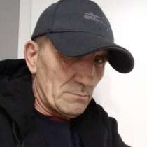 Evgeniy, 54 года, хочет пообщаться, в Москве