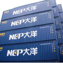 Перевозка товаров из Китая в РФ и СНГ, в г.Гуанчжоу