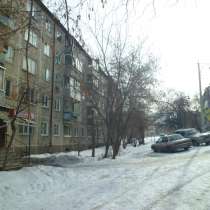 Продам 3 комнатную квартиру на Калинина, в Красноярске