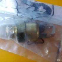 Датчик температуры гидравлического масла, в Казани