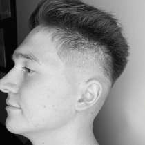 Модель на стрижку, в Казани