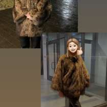 Шуба Elena Furs, в Екатеринбурге