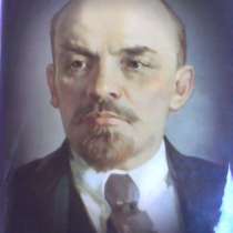 Портрет В.И. Ленина на пленке, в Белгороде