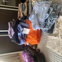 Вещи пакетом, в Владикавказе