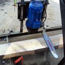 Минипилорама цепная МПЦ, в Пскове