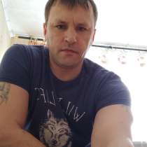 Вячеслав, 41 год, хочет пообщаться, в Сургуте