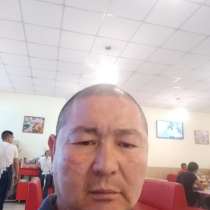 Кожахмет, 49 лет, хочет пообщаться, в г.Алматы