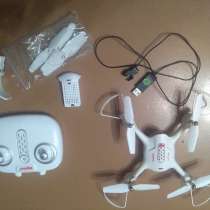 Квадракоптер syma x23w, в Новосибирске