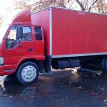 ГУСЬ ХРУСТАЛЬНЫЙ ГРУЗОПЕРЕВОЗКИ, в Гусь Хрустальном