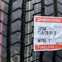 Bridgestone M788 215/75 R17,5 126M, в Москве