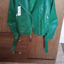 Куртка кожаная 42-44 р новая с биркой, в Нижнем Новгороде