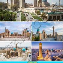 Central Asia E-VISA Price - 50$ Central Asia Travel & Tour, в г.Ташкент