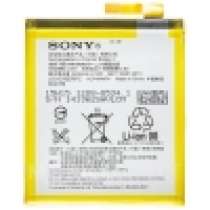 Аккумулятор для Sony E2303/E2306/E2353 Xperia M4 Aqua/E2312/E2333/E2363 Xperia M4 Aqua Dual LIS1576ERPC 2400mAh, в Москве