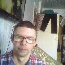 Вадим, 32 года, хочет познакомиться, в Уфе