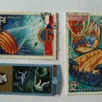 Продаю марки СССР, отправлю за границу почтой России, в Самаре