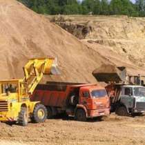 Продажа и доставка строительного песка, в Волгограде