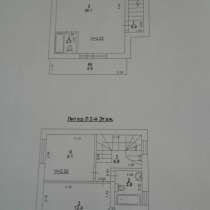 Продается дом, в Ростове-на-Дону