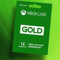 Xbox Live Gold Game Pass, в Москве
