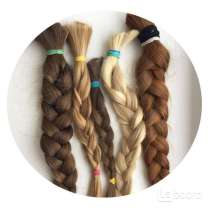 Скупка волос в Барнауле очень дорого!, в Барнауле