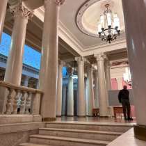 Teach sing, в Москве