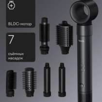 Продам фен, в Балашихе