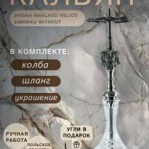 Инфографика для маркетплейсов, в Москве