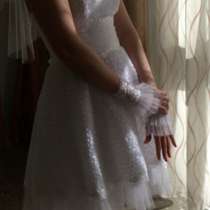 Свадебное платье, в Красноярске