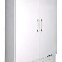 холодильное оборудование, в Нальчике