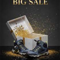 Обувь детская, в Москве