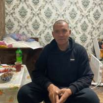 Aлександр, 45 лет, хочет пообщаться &ndash; В поиске, в Феодосии