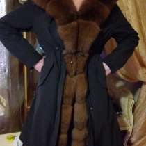 Продам пальто парка с отделкой чернобурки, в Наро-Фоминске