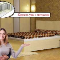 Кровать ортопедическая под ключ, в Москве