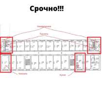 Срочно продается комната в общежитии, в Рязани