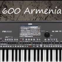 Армянские Ритмы, звуки на korg PA 600, 700, 800, в Бийске