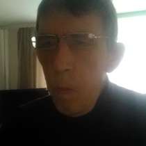 Сергей, 54 года, хочет пообщаться, в Москве