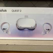 Oculus Quest 2 256GB All-in-One VR Headset White, в Москве