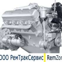 Продаю двигатели ямз 236, 238, 240, в г.Могилёв