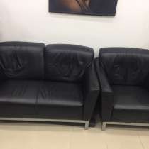 Кожаный диван и кресло, в Москве