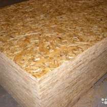 OSB-3 KRONOSPAN BU (Могилев) 9 мм 1250*2500, в Екатеринбурге