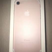 IPhone 7, в Новомосковске