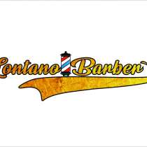Lontano barber&rsquo;s, в Краснодаре