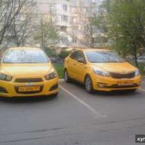 Требуются водители такси (сдаем в аренду), в Москве