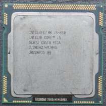 Intel Core i5-650 SLBTJ 3.2GHz Socket 1156, в Москве
