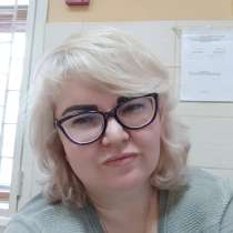 Юлия, 44 года, хочет пообщаться, в Москве