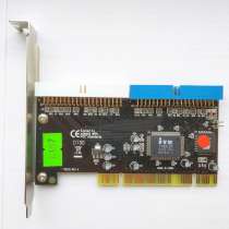 Контроллер IDE FG-ATA8212-133R-01-CT01 PCI, в Тюмени
