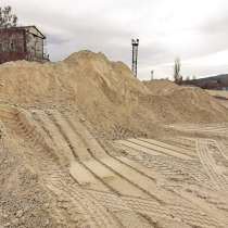 Строительный песок, в Севастополе