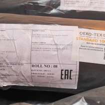 Ткани - турецкий модал с эластаном в рулонах, в Москве