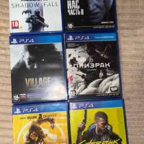 Продам диски на ps4, в Тюмени