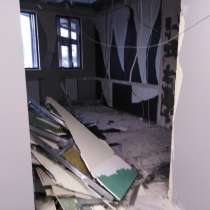 Демонтаж квартир, снос аварийных домов, пристроек, строений, в Москве