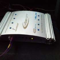 Усилитель viberant lanzar 400 ват, в Верхней Пышмы